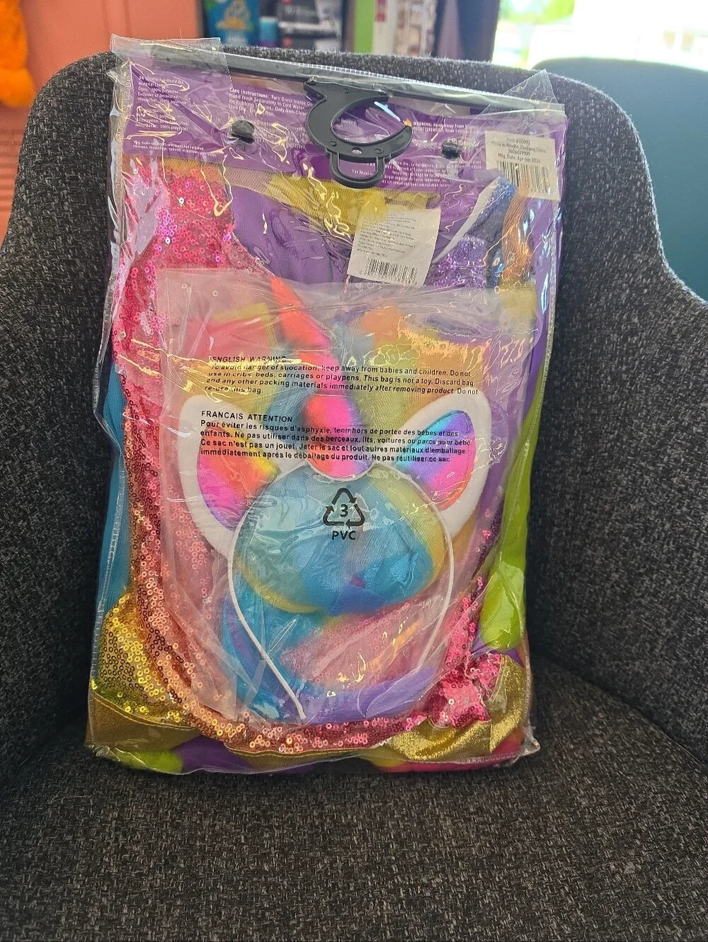 NIP Fun World Girls Size L(12-14) Rainbow Sequin Unicorn Halloween Costume